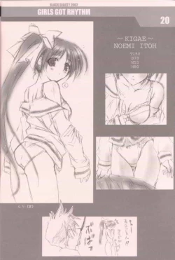 Page 19 of GIRLS GOT RHYTHM