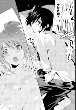 Page 181 of Men's Young 2009-10