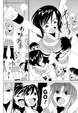 Page 97 of Men's Young 2009-10