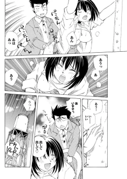 Page 106 of Men's Young 2009-09