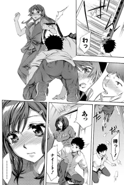 Page 144 of Men's Young 2009-09