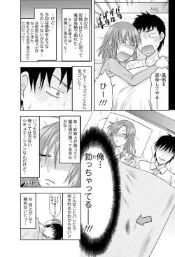 Page 161 of Men's Young 2009-09