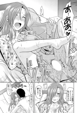 Page 171 of Men's Young 2009-09