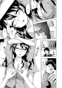 Page 17 of Men's Young 2009-09