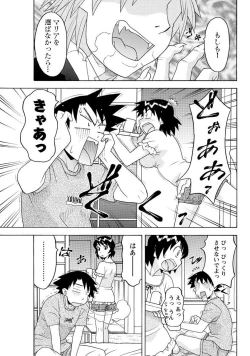 Page 181 of Men's Young 2009-09