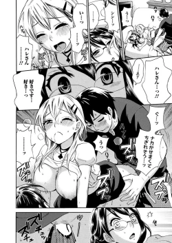 Page 24 of Men's Young 2009-09