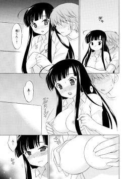 Page 81 of Men's Young 2009-09