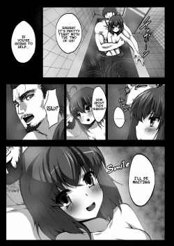 Page 9 of Kyaku no Iu Koto wo Kikinasai!