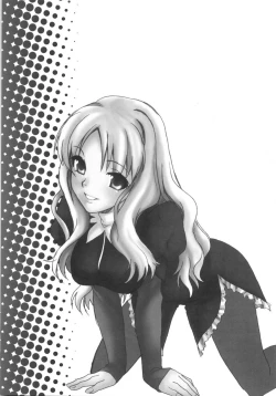 Page 102 of SAPPHIRE