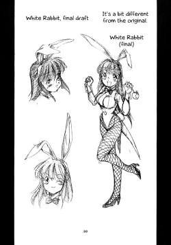 Page 29 of Alice in Slave Land