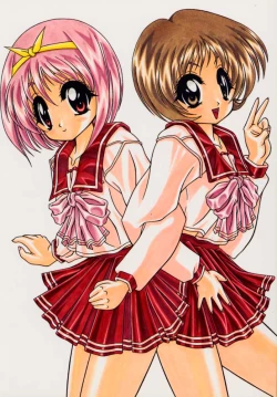 Page 42 of Screw Drive