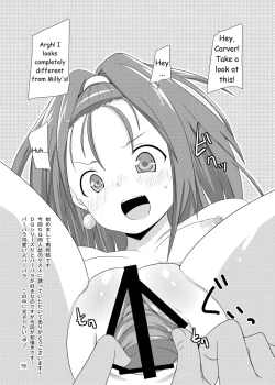 Page 18 of Inran! Onna Senshi-san | Nasty Female Warrior