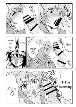 Page 5 of Inran! Onna Senshi-san | Nasty Female Warrior