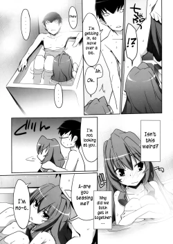 Page 14 of Hirudora!