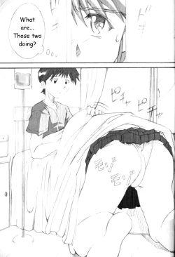 Page 4 of SHINJI 01