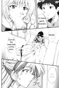 Page 5 of SHINJI 01