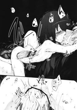 Page 20 of Immoral/Zero