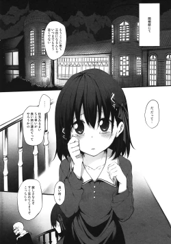 Page 3 of Immoral/Zero