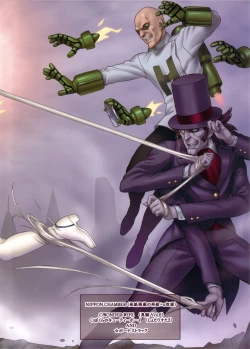 Page 47 of NIPPON CHAMBER