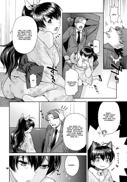 Page 7 of Natsuiro Yuugi