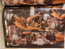 Page 27 of masamune shirow w tails cat 1