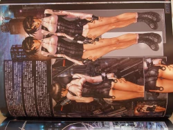 Page 60 of masamune shirow w tails cat 1