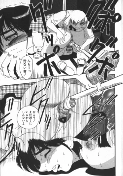 Page 139 of Waratte ♥ Butapan | Smile ♥ Butapan