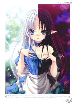 Page 102 of MIYAMAMen At Girls