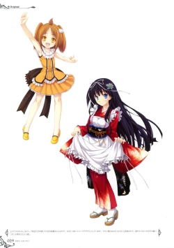 Page 29 of MIYAMAMen At Girls