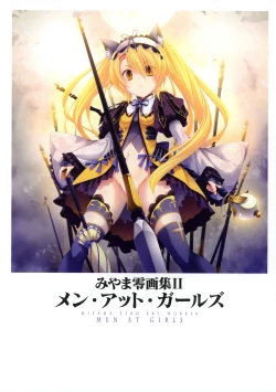 Page 2 of MIYAMAMen At Girls