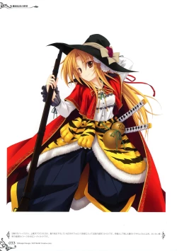 Page 33 of MIYAMAMen At Girls