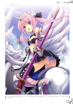 Page 3 of MIYAMAMen At Girls