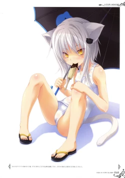 Page 61 of MIYAMAMen At Girls