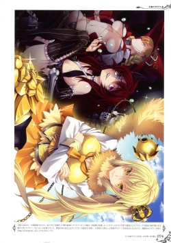 Page 67 of MIYAMAMen At Girls