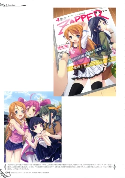 Page 88 of MIYAMAMen At Girls