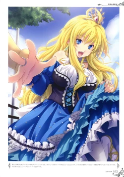 Page 95 of MIYAMAMen At Girls