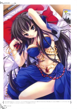 Page 96 of MIYAMAMen At Girls