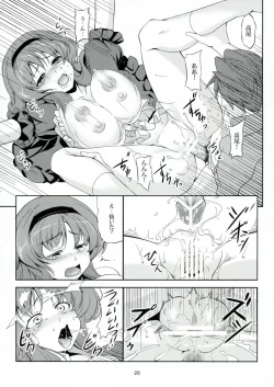 Page 22 of Chichi Zokusei Kanojo