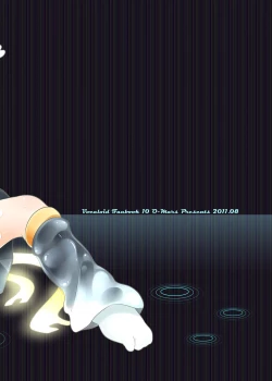 Page 28 of Kanden Shounen | Electric Shock Boy