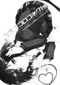 Page 2 of Shitagokoro Connect