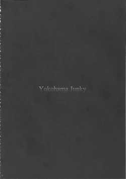 Page 3 of Solo Hunter no Seitai 3