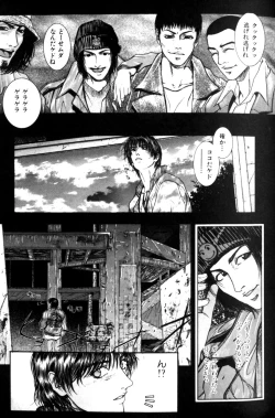 Page 21 of Tenkai Kouro 1