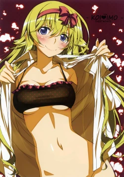 Page 9 of Koi Imou Sweet☆Days Visual Book