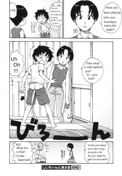 Page 8 of Jiichan to Kukitarou | Grandpa's Taro-Stem