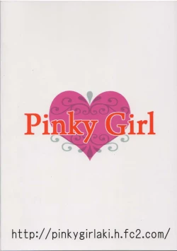 Page 26 of Saimin Slave