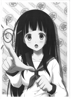 Page 31 of Watashi Saimin ni Kakarimasu