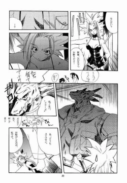 Page 19 of Benign TumorS