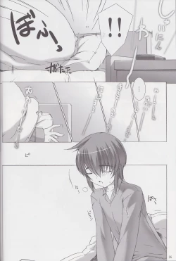 Page 7 of Palm top mistress