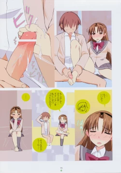 Page 15 of Datte Baby Damon!