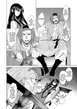 Page 13 of Saint Foire Festival/eve Olwen:3